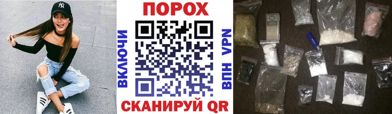 Амфетамин Розовый  Бронницы 