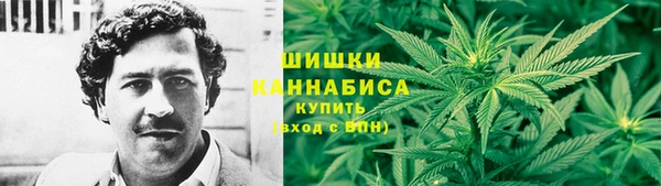мефедрон VHQ Балабаново