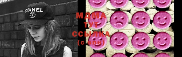 марки nbome Баксан