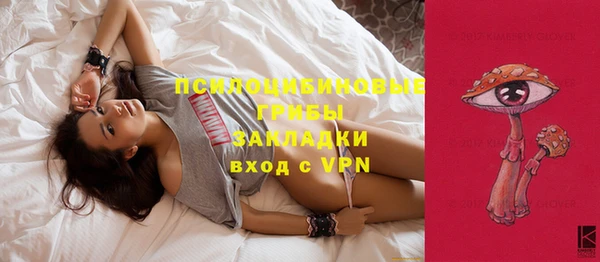 мефедрон мука Балахна