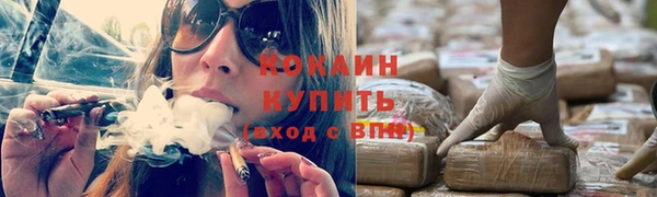 марки nbome Баксан