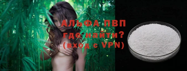 метадон Остров