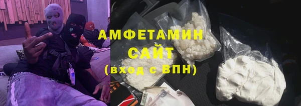 таблы Осташков
