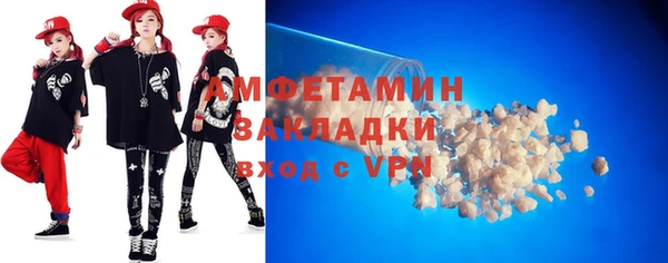 марки nbome Баксан