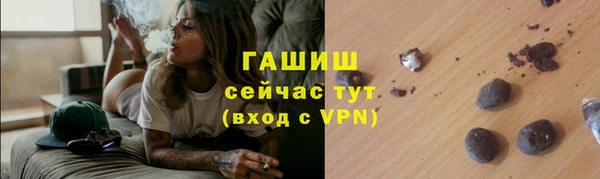 марки nbome Баксан