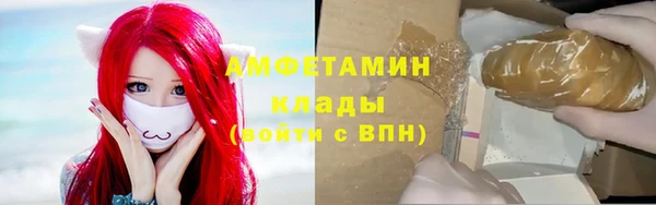 метадон Остров