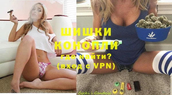 марки nbome Баксан