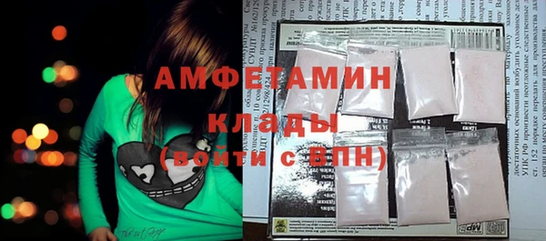 марки nbome Баксан