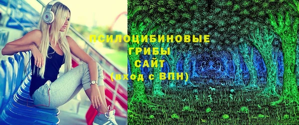марки nbome Баксан