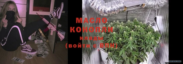 марки nbome Баксан