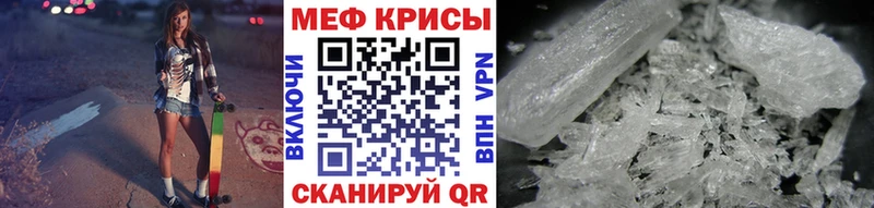 МЯУ-МЯУ VHQ  Бронницы 