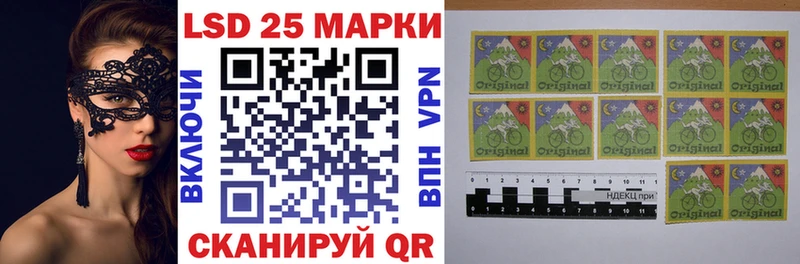 Марки N-bome 1,8мг  blacksprut зеркало  Бронницы 