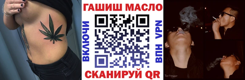 kraken сайт  Бронницы  ТГК жижа 