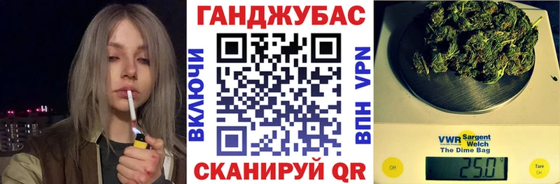 кракен зеркало  Бронницы  Конопля AK-47  закладка 